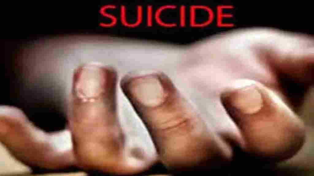 woman committed suicide by jumping from a 4-storey building