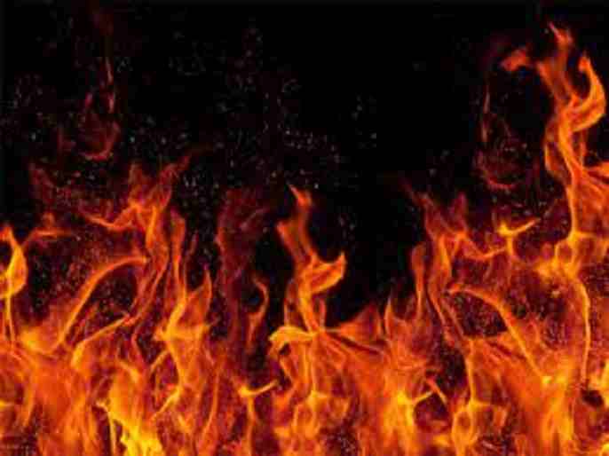 married man was burnt to death