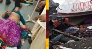 Chandwad - 10 dead and 11 injured in horrific accident