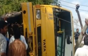 Rahata School bus Accident