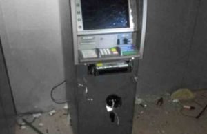 ATM Robbery in Sangamner