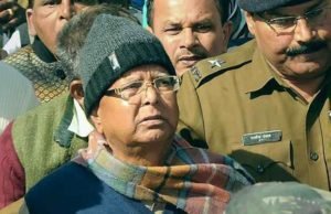 Lalu Prasad Yadav once again in Junket