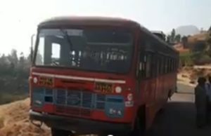 Sangamner Accident News