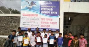 svm rajur in swimming competition