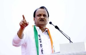 Akole Opposition in the state and central government is anti-farmer Ajit Pawar