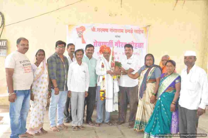 Akole laxman dagale