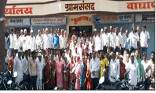 Sangamner Atrocities against tribal women