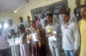 rajur ra v patankar taluka level oratory competition