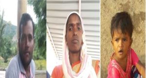 Akole taluka news Three of a family in Chas village have suicides