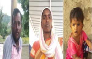 Akole taluka news Three of a family in Chas village have suicides
