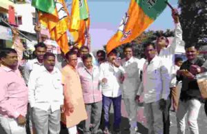 Maratha Reservation Bill was approved by the BJP on behalf of the Akole BJP