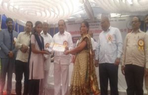 Sarvodaya Vidya Mandir Khirvire in science exhibition Prize