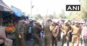 Blast in Jammu Bus stand news