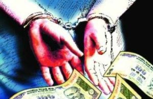 Attacks in a bribe of 4 thousand rupees in Akole tehsil office