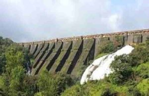 Bhandardara Dam Seen