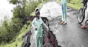 Latest News Akole : Road Lost In A Meadow