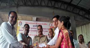Latest News GR Foundation Akole