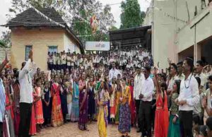 Latest news Rajur SVM School