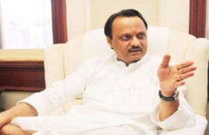 Latest News Ajit Pawar in Akole sabha 