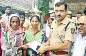 Latest News Akole darubandi Nivedan