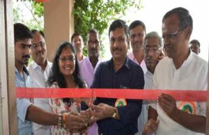 Latest News SVM Khirvire Science Center 