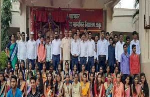 Latest News SVM RAJUR Teacher day Celebration