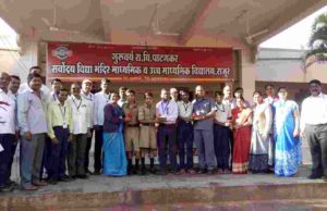 Latest News SVM Students district level swimming competition