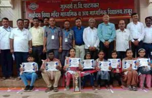 Latest News Satyaniketan Sanstha sperm competition