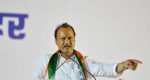 Latest News Ajit Pawar elected as the legislative leader of NCP