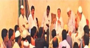 Latest News Akole Pichad