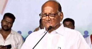 Latest News Akole Sharad Pawar has criticized the BJP 