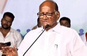 Latest News Akole Sharad Pawar has criticized the BJP 