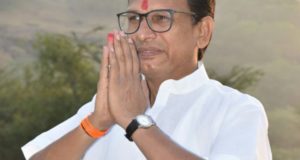 Latest News Akole taluka Blue Print of development