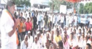 Latest News Devendra