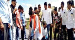 Latest News MLA Kiran Lahamate Strike effect 