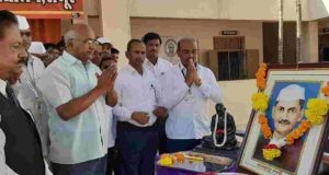 Latest News Mahtma Gandhi Celebrate the anniversary
