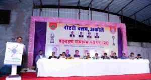 Latest News Rotary club social work