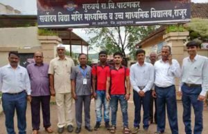 Latest News SVM Rajur Wrestling winner