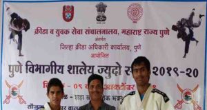 Latest News Svm Rajur state level Judo Competition 
