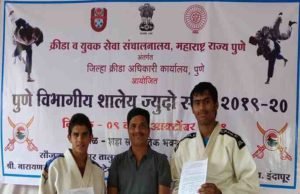 Latest News Svm Rajur state level Judo Competition 