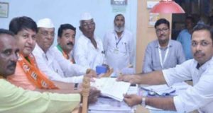 Latest News candidate for development Vaibhavrao Pichad