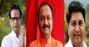 Latest News election of Akole constituency 
