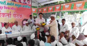 Latest News revenge on those who say 