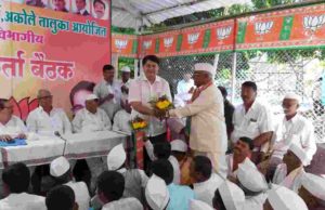 Latest News revenge on those who say 