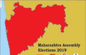 Maharashtra Election Result 2019 update live