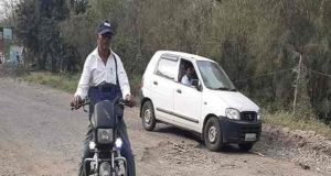 Latest News Akole Rajur Road