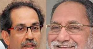 Latest News Congress should support the shiv Sena
