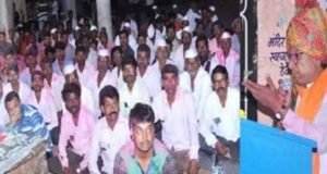 Latest News Kiran Lahamte Government will provide relief