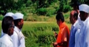 Latest News MLA Kiran Lahamate