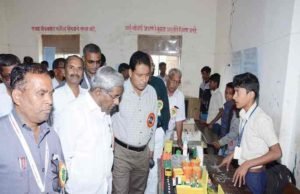 Latest News SVM Rajur Science Exhibition 